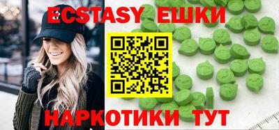 мет Кулебаки