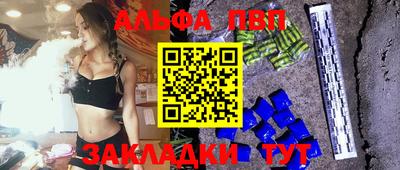 мет Кулебаки