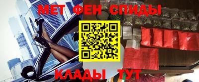 2c-b Ливны