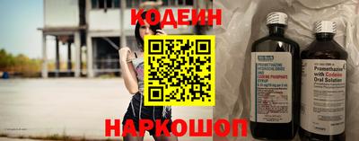мефедрон мука Кумертау