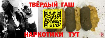 мет Кулебаки