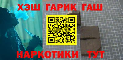 СК Кунгур