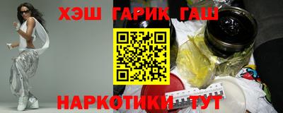 мет Кулебаки
