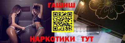 СК Кунгур