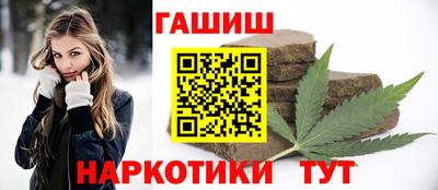 СК Кунгур