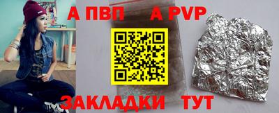 мет Кулебаки