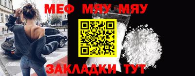 кокаин премиум Лесосибирск
