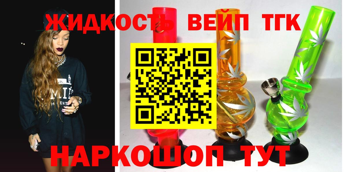 ГАШ Усть-Джегута